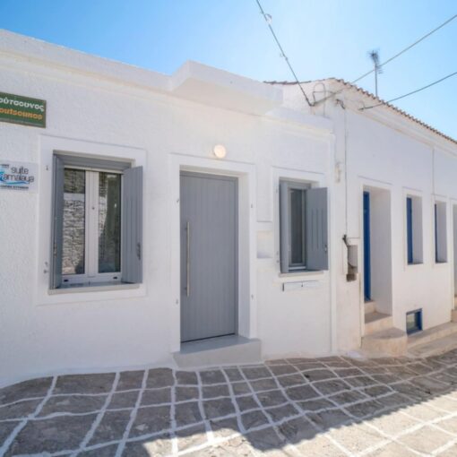 Amalaya Suite Anoi