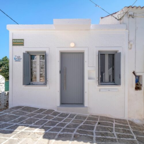 Amalaya Suite Anoi
