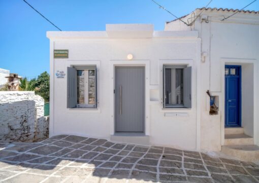 Amalaya Suite Anoi